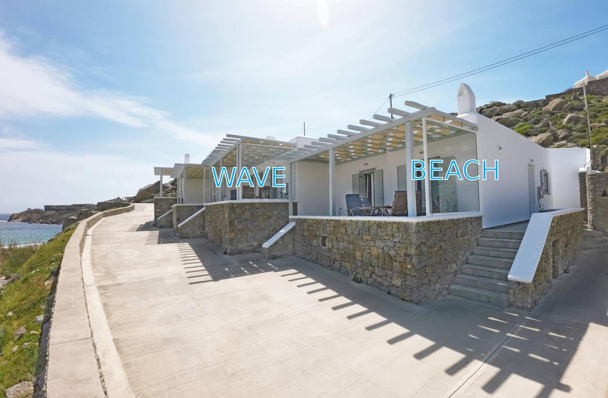 1path Houses, Super Paradise Mykonos